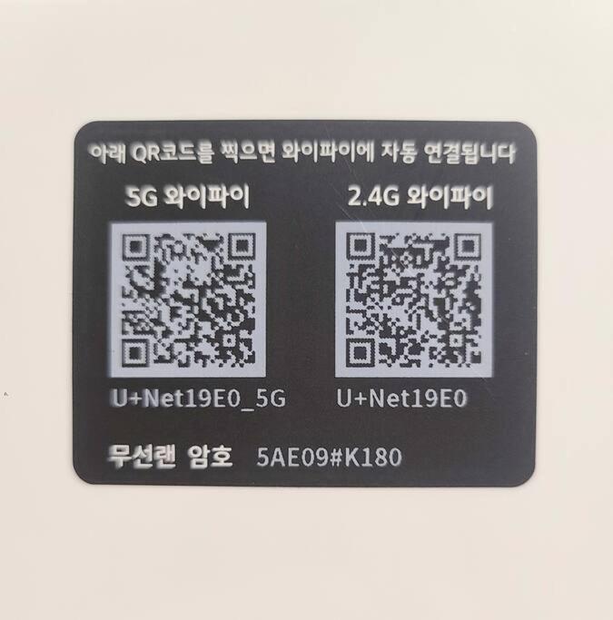 Gwanganli Workation House Apartment Busan Ngoại thất bức ảnh